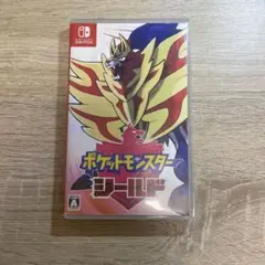ポケットモンスターシールド