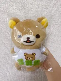 サンエックスネットショップ ポイント引換限定グッズ リラックマぶさかわぬいぐるみ リラックマぶさかわぬいぐるみ サンエックスネットショップ