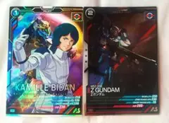 アーセナルベース FQ03 カミーユ・ビダン Zガンダム 匿名配送