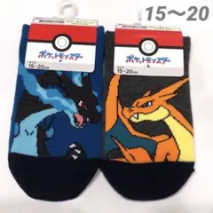 Item thumbnail for item c91d1242-beb4-4874-996b-f6b06970b5f0