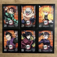 【美品】鬼滅の刃　無限城編　映画入場者特典　６種コンプリートセット