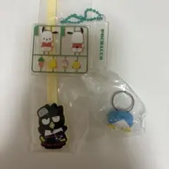 サンリオ　はぴだんぶい　ガチャ　はま寿司　バツ丸　タキシードサム　ポチャッコ