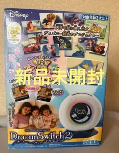 2025年最新】DreamSwitch2の人気アイテム - メルカリ