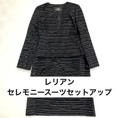 Item thumbnail for item 049a4f10-6c6e-4782-b77c-2ffdc27ef569