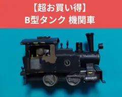 Item thumbnail for item 3ee99b3a-08bd-4089-a3e2-b29ff723a241