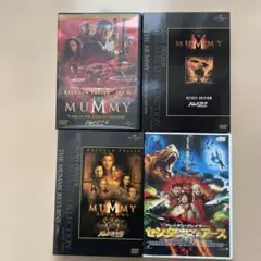 2025年最新】センターオブジアース dvdの人気アイテム - メルカリ