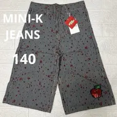 【タグ付未使用】☆MINI-K☆ストライプジーパンリンゴスパンコール女の子140