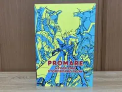 2025年最新】プロメア 絵コンテの人気アイテム - メルカリ