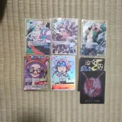 ワンピース トレーディングカード 7枚セット