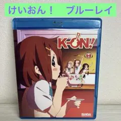 けいおん！　K-ON!　アニメ　blu-ray ブルーレイ BD 第1期