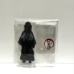 Item thumbnail for item e13f3b67-90b9-450e-88dc-c278e249f416