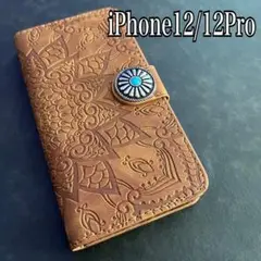 Item thumbnail for item 094752ae-a77a-44e8-ab57-381fe25bb3ab