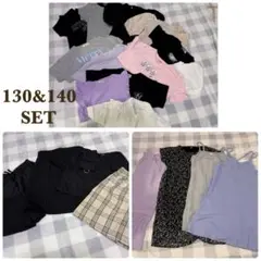 130&140 キッズ夏服セット まとめ売り