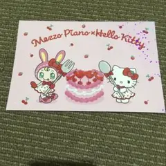 メゾピアノ×キティ ポップアップ SWEETBOX ノベルティ　ポストカード