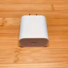iPhone充電器 USB-C 急速充電器 アダプター タイプ Type C