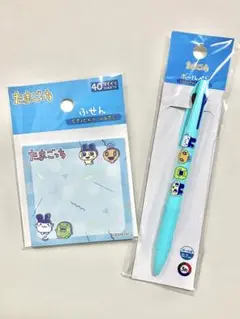 たまごっち ダイソー DAISO 3色ボールペン 付箋 セット
