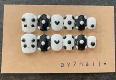 Item thumbnail for item 6c91534f-e336-476d-a0b0-ae016723f46f