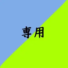Item thumbnail for item 55ccecbf-6254-43bb-9055-78ab685fde34