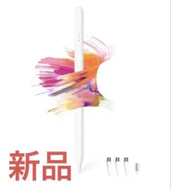 KINGONE スタイラスペン Apple Pencil互換 極細 超高速充電