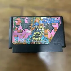 2025年最新】ファミコン パワー ブレイザーの人気アイテム