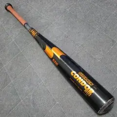 ＳＳＫ SUPER NEW CONDOR R01 金属バット 軟式野球用