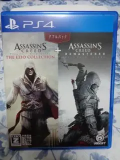 アサシンクリード エツィオ コレクション + III リマスタード ダブルパック
