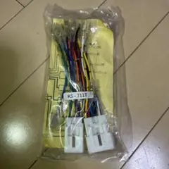 Item thumbnail for item cb18ba6b-2356-434b-b624-288b77d03c83