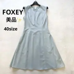 Item thumbnail for item 1f10f776-90e1-4116-a9f2-40ae037b36d7