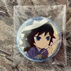 Item thumbnail for item 48eeb315-de03-4305-b04a-50aa54b60c44