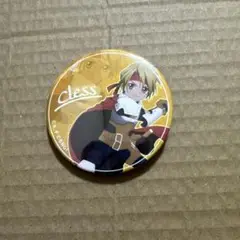 テイルズ クレス