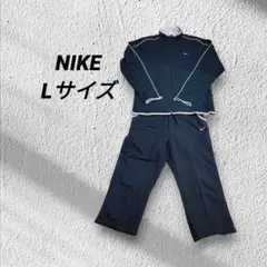 ナイキ　NIKE ウェア　上下セット