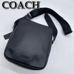 美品☆COACH コーチ ショルダーバッグ クロスボディ 斜めがけ シボ革