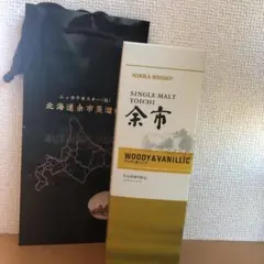 余市蒸溜所限定シングルモルト余市 ウッディu0026バニラ