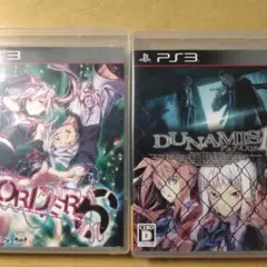 DUNAMIS15 ＆ DISORDER6