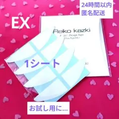 Item thumbnail for item 1818e2f9-9a3b-411e-a8a3-58266cb159bd