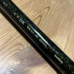 シマノ αズーム 天平 DX 中硬 53 53→49→45 シマノ αズーム 天平 DX 中硬 53 53→49→45 - メルカリ