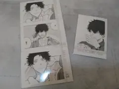 Item thumbnail for item 2f41c519-a992-4cd5-8420-fccf7a2950bc