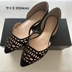 (美品)Stephanieカットワークポインテッドパンプス