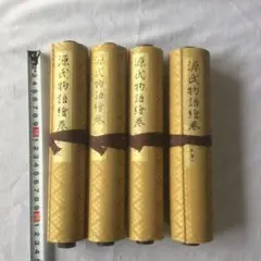 講談社 国宝 源氏物語絵巻 全58枚 豪華複製品 レプリカ 発掘 - 新登場ブランド 源氏物語絵巻 国宝 講談社 全58枚
