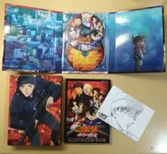 Item thumbnail for item 0e1f0987-e2ef-4a5a-8737-c427761206fe