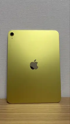 Item thumbnail for item 306a8e83-32df-4822-b657-ea2de86b1202