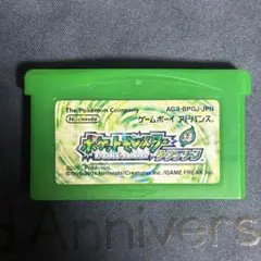 ポケットモンスター リーフグリーン
