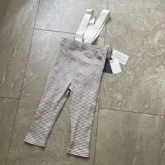 コトリ