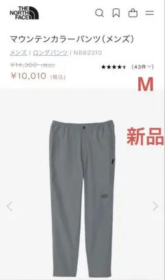 Item thumbnail for item 4c1ac8c8-4dc6-4e48-a29f-05285422baac