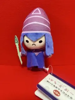 遊戯王 ゆるぎおー ぬいぐるみ マスコット ブラックマジシャン