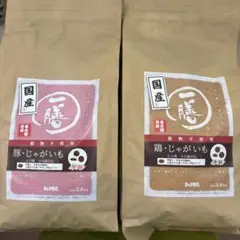 Dr.PRO 一膳 鶏 豚 魚ドライフード3種セット 2kg×3 Dr．PRO． | 株式会社トライム～ペット用品総合卸売商社