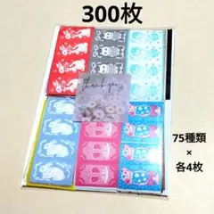 Item thumbnail for item 60a569ff-b85e-4fa8-8991-620cb0a72742