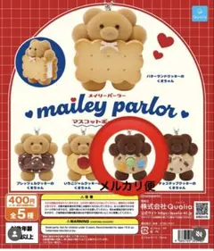 Item thumbnail for item 2871e108-739e-42b2-b8c6-b8e33d95ef45