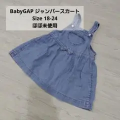 BabyGAP ジャンパースカート 90cm
