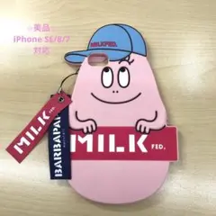 ⭐︎美品⭐︎ MILKFED×バーバパパ コラボ　iPhoneケース SE/8/7